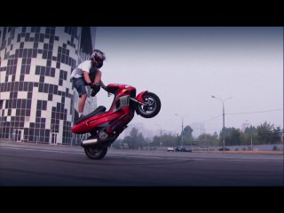 scooter stunt